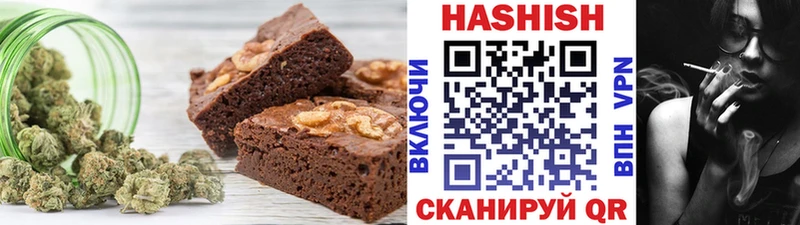 Canna-Cookies марихуана где можно купить наркотик Мурманск