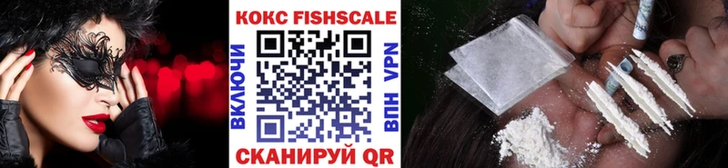 продажа наркотиков  это формула  COCAIN Эквадор  Мурманск 