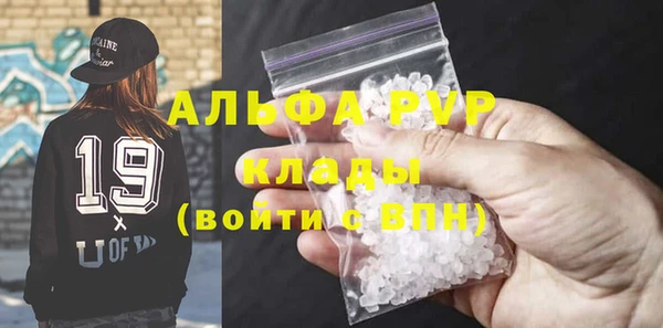 кокаин Гусиноозёрск