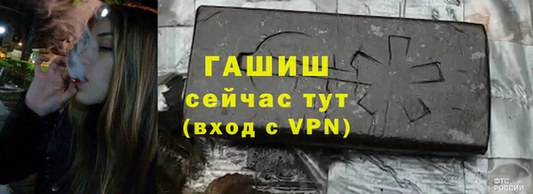 кокаин Гусиноозёрск