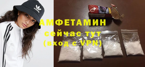 кокаин Гусиноозёрск
