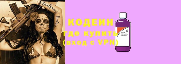 кокаин Гусиноозёрск