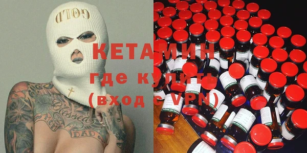 марихуана Дмитров