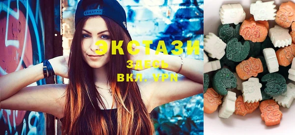кокаин Гусиноозёрск